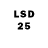 Марки 25I-NBOMe 1,8мг Launay Crapaud