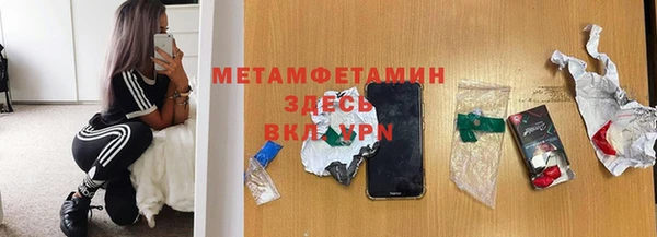 ECSTASY Остров