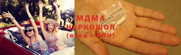 ECSTASY Остров