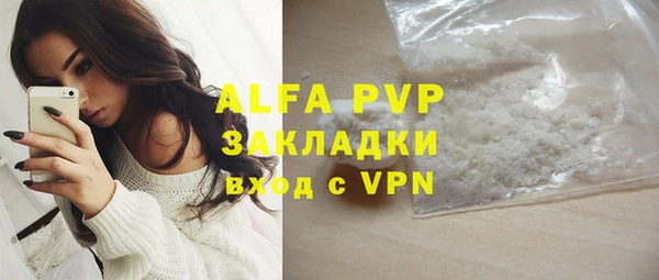ECSTASY Остров