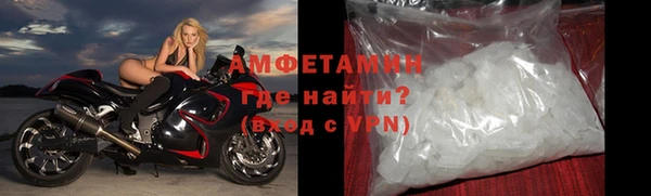 марки nbome Нязепетровск