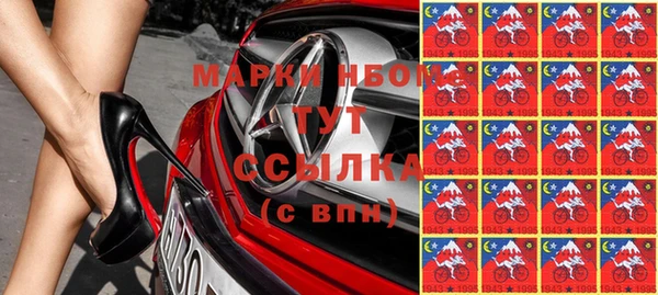 ECSTASY Остров