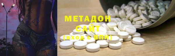 ECSTASY Остров