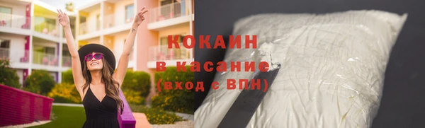 ECSTASY Остров