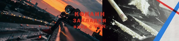 ECSTASY Остров