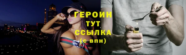 ECSTASY Остров