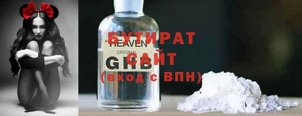 ECSTASY Остров