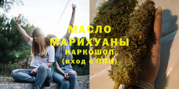 ECSTASY Остров