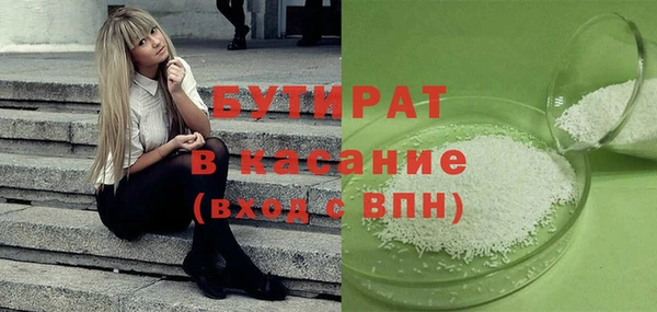 ECSTASY Остров