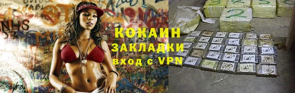 ECSTASY Остров