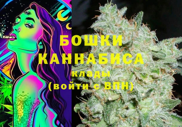 прущая мука Осташков