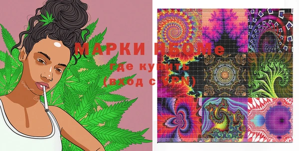 прущая мука Осташков