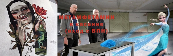 прущая мука Осташков