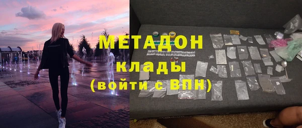 ECSTASY Остров