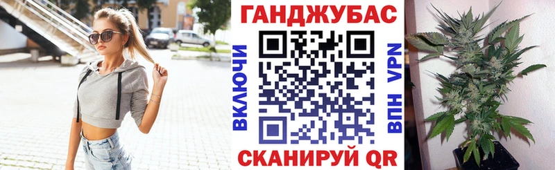 Бошки Шишки индика Ужур